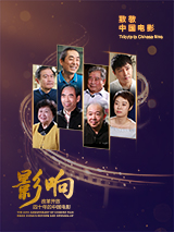 结城美沙